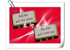 NDK晶振,NP5032SA晶振,5032石英晶体振荡器,NP5032SB