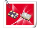 SG5032VAN 150.000000MHz KEGA,爱普生差分晶振